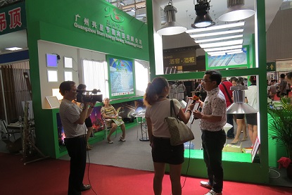 热烈祝贺第十六届（广州）国际建材博览会圆满成功