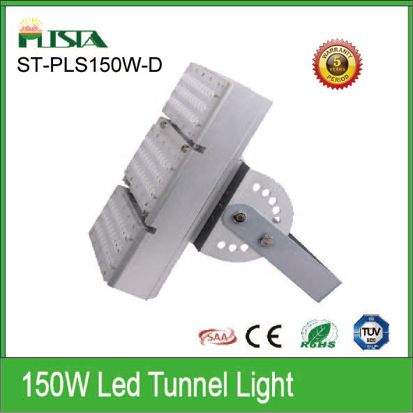 150W LED隧道灯