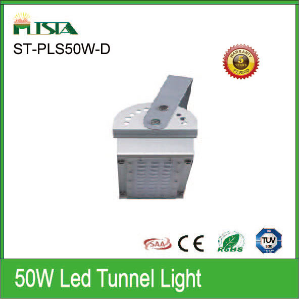 50W LED隧道灯