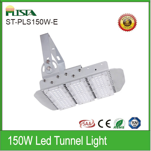 150W LED隧道灯