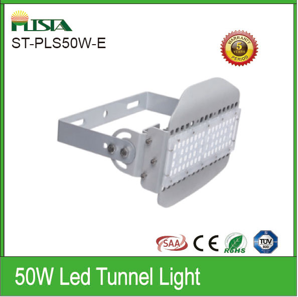 50W LED隧道灯
