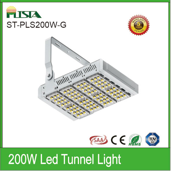 200W LED隧道灯